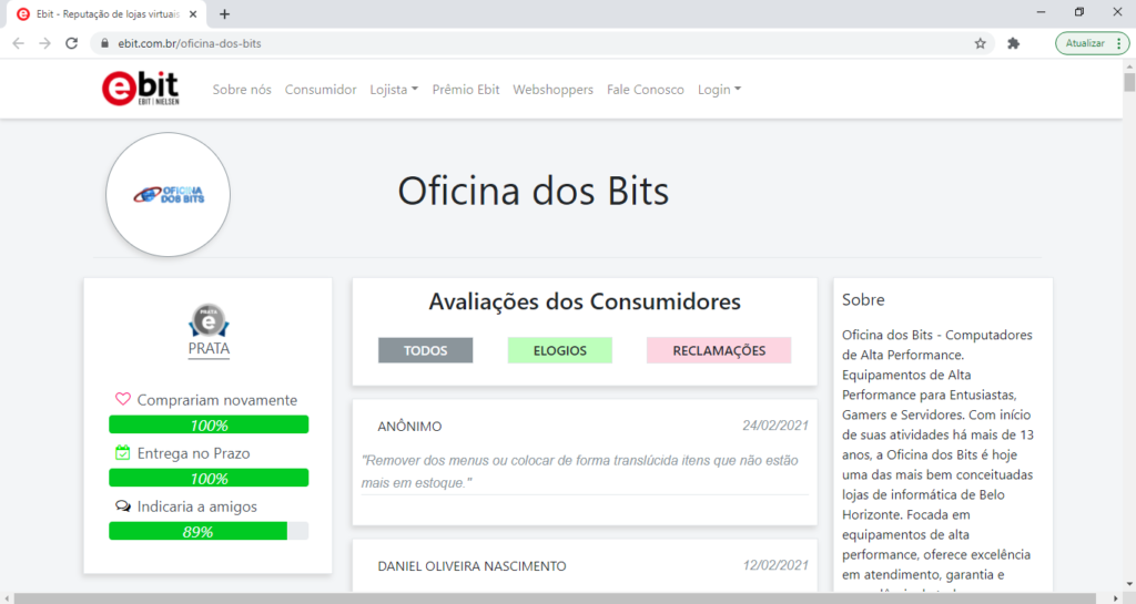 página do ebit comprovando as credenciais do selo de segurança obtido pelo site da Oficina dos Bits
